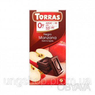Шоколад черный TORRAS с яблоком (БЕЗ САХАРА, БЕЗ ГЛЮТЕНА) 75г Черный шоколад  с . . фото 1