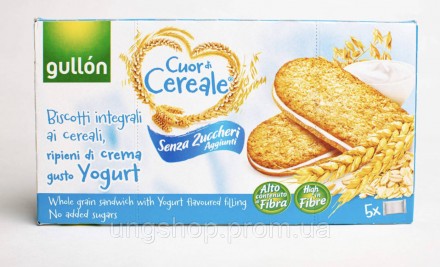 Фруктовий жувальний мармелад TM Trolli Очі 60шт. Ужгород. фото 1