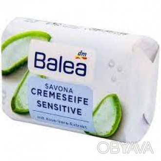 Мыло для чувствительной кожи Balea, 150 г (Германия) Осторожно очищает руки и бе. . фото 1