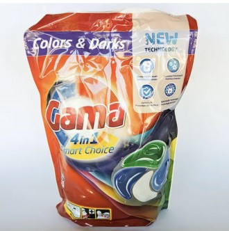 Гелеві капсули для прання Gama Colors Darks 60 шт. Ужгород. фото 1 Гелеві капсули для прання Gama Colors Darks 60 шт. Ужгород. фото 1