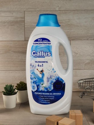 Гель для стирки универсальный gallus universal 4,05л. 112 стирок. Ужгород. фото 1 Гель для стирки универсальный gallus universal 4,05л. 112 стирок. Ужгород. фото 1