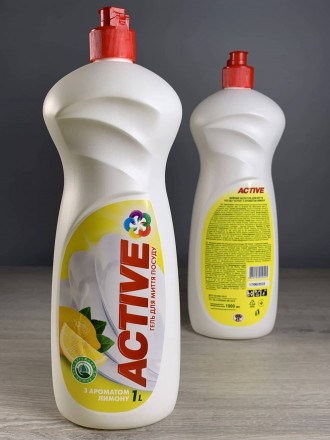 Засіб для миття посуду Active Lemon Лимон, 1л.. Ужгород. фото 1 Засіб для миття посуду Active Lemon Лимон, 1л.. Ужгород. фото 1