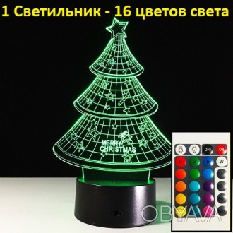 
3D Світильник має 16 кольорів підсвічування. 
Управління здійснюється за допомо. . фото 1