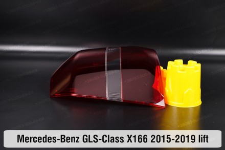 Купити Скло заднього фонаря ліхтаря зовнішнє на крилі Mercedes-Benz GLS-Class X1. . фото 5