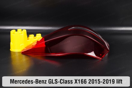 Купити Скло заднього фонаря ліхтаря зовнішнє на крилі Mercedes-Benz GLS-Class X1. . фото 4