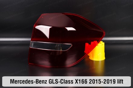 Купити Скло заднього фонаря ліхтаря зовнішнє на крилі Mercedes-Benz GLS-Class X1. . фото 2