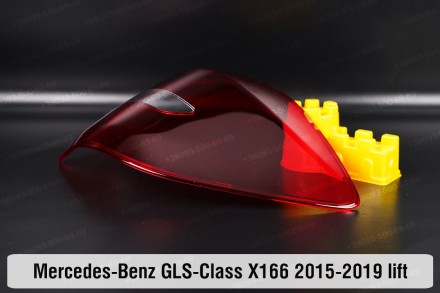 Купити Скло заднього фонаря ліхтаря зовнішнє на крилі Mercedes-Benz GLS-Class X1. . фото 7