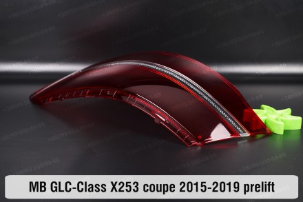 
Купить Стекло заднего фонаря внешнее на крыле Mercedes-Benz GLC-Class X253 C253. . фото 4