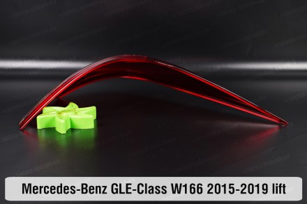
Купить Стекло заднего фонаря внешнее на крыле Mercedes-Benz GLE-Class W166 (201. . фото 5