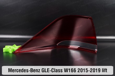 
Купить Стекло заднего фонаря внешнее на крыле Mercedes-Benz GLE-Class W166 (201. . фото 3