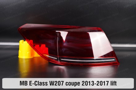 Купити Скло заднього фонаря ліхтаря зовнішнє на крилі Mercedes-Benz E-Class C207. . фото 2