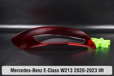 
Купить Стекло заднего фонаря внешнее на крыле Mercedes-Benz E-Class W213 (2020-. . фото 6