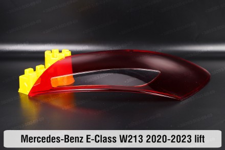 
Купить Стекло заднего фонаря внешнее на крыле Mercedes-Benz E-Class W213 (2020-. . фото 6