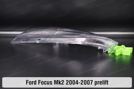 Стекло фары Ford Focus Mk2 (2004-2007) II поколение дорестайлинг левое
В наличии. . фото 7