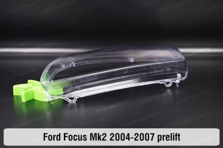 Стекло фары Ford Focus Mk2 (2004-2007) II поколение дорестайлинг левое
В наличии. . фото 6