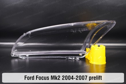 Стекло фары Ford Focus Mk2 (2004-2007) II поколение дорестайлинг правое
В наличи. . фото 3