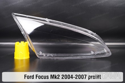 Стекло фары Ford Focus Mk2 (2004-2007) II поколение дорестайлинг правое
В наличи. . фото 1