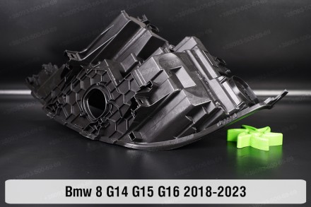 Новый корпус фары BMW 8 G14 G15 G16 (2018-2024) IV поколение правый.
В наличии к. . фото 8