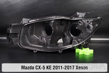 Новий корпус фари Mazda CX-5 KE (2011-2017) I покоління лівий.
У наявності корпу. . фото 1