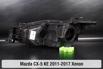 Новый корпус фары Mazda CX-5 KE (2011-2017) I поколение правый.
В наличии корпус. . фото 3