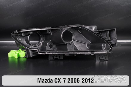 Новый корпус фары Mazda CX-7 (2006-2012) правый.
В наличии корпуса фар для следу. . фото 1