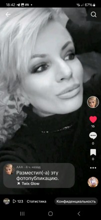 Хочу найти новые знакомства, переписка ,встречи. Одесса. фото 1 Хочу найти новые знакомства, переписка ,встречи. Одесса. фото 1