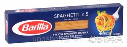 Спагетти №5 — символ итальянской кухни, без преувеличения один из самых известны. . фото 1