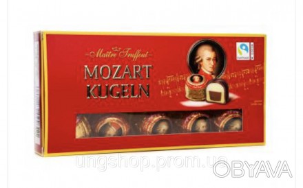 Шоколадные конфеты Mozart Kugeln ― марципан. 200г Шоколадные конфеты Моцарт с ма. . фото 1