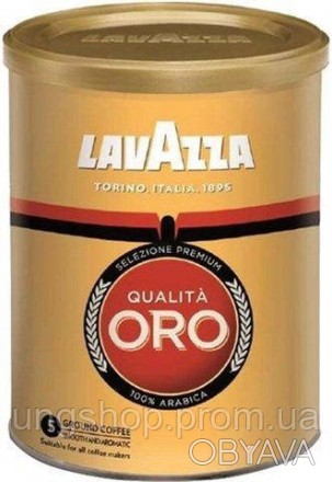 Кофе Lavazza Qualitа Oro (Лавацца Квалита Оро)- это отличный купаж отборных кофе. . фото 1