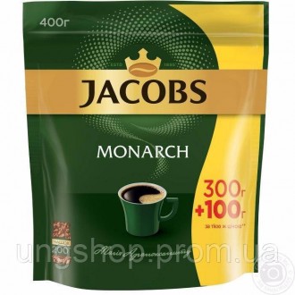Кофе Якобс Монарх 400г (Jacobs Monarch). Ужгород. фото 1 Кофе Якобс Монарх 400г (Jacobs Monarch). Ужгород. фото 1