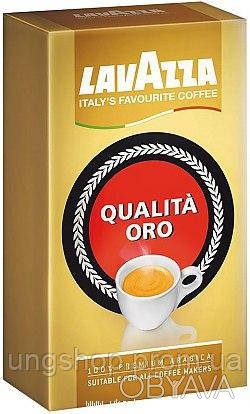Кофе молотый LAVAZZA Qualita Oro 250г в составе которой 100% Арабика. Характерна. . фото 1