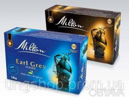 Чай Милтон / Milton Earl Grey