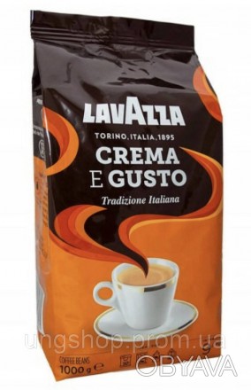 Кофе в зернах Lavazza Crema e Gusto Tradizione Italiana, 1кг Lavazza Crema e Gus. . фото 1