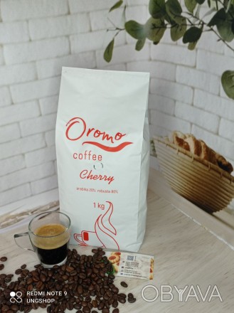 Кава зернова Оroma Cherry 1 кг / Вишня / склад : 20% арабіка /80 % робуста. . фото 1