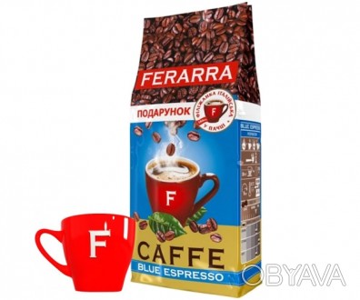 Кава Ferarra Blue Espresso у зернах 1 кг Кава у зернах Ferarra Blue Espresso 1 к. . фото 1