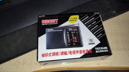 Миниатюрный карманный радиоприемник от Tecsun
Абсолютно новый, покупался на под. . фото 5