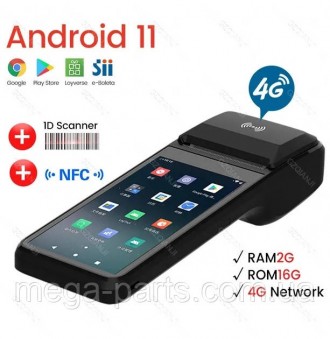 4G Android 11 POS PDA Terminal Портативний термочековий 58-міліметровий комерцій. . фото 2