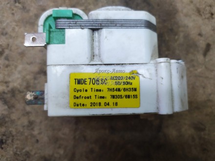 Таймер відтайки дефрост TMDE-706 SC для холодильника 000039902. . фото 3