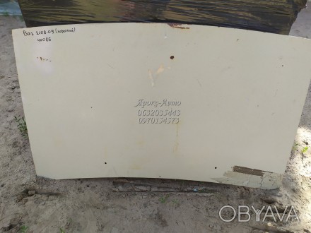 Капот ВАЗ 2108 -2109 короткий 000040066