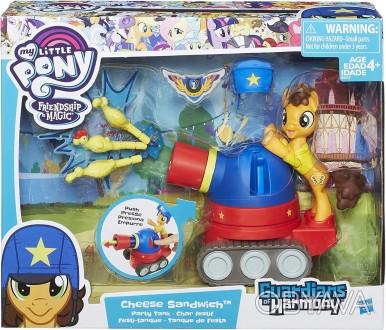 
	My Little Pony Guardians of Harmony Cheese Sandwich Чиз Сендвіч серія Хранител. . фото 1