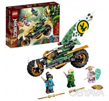 
	Lego Ninjago Мотоцикл Ллойда для джунглей 71745
 
	Прорвитесь сквозь густые дж. . фото 1