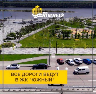 Оскільки покупка квартири - це інвестиція в майбутнє, то подбайте про свій комфо. Победа-6. фото 3