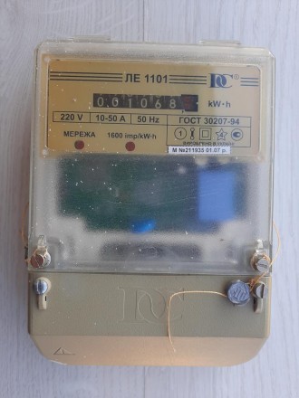 Однофазный электронный счетчик ЛЕ 1101

Предназначение счетчика электроэнергии. . фото 2