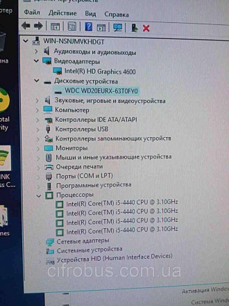Настольный компьютер системный блок Б/У Системный блок AeroCool (Intel Core i5 4. Киев. фото 1 Настольный компьютер системный блок Б/У Системный блок AeroCool (Intel Core i5 4. Киев. фото 1