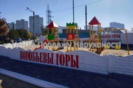 1-комнатная квартира, 20 м.кв.. Харьков. фото 1 1-комнатная квартира, 20 м.кв.. Харьков. фото 1
