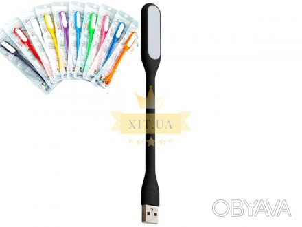 www.xit.prom.ua
СВІТОДИОДНА USB LED ЛАМБА ГІБКА НАСТОЛЬНА НІЧНИК ПІДСВІТКА СВІТЕ. . фото 1