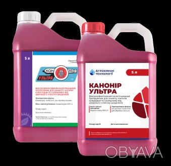 Канонір ультра протруйник