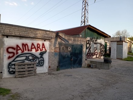 Обмін 5 гаражів на житло(будинок,дача). Дніпро. фото 1 Обмін 5 гаражів на житло(будинок,дача). Дніпро. фото 1
