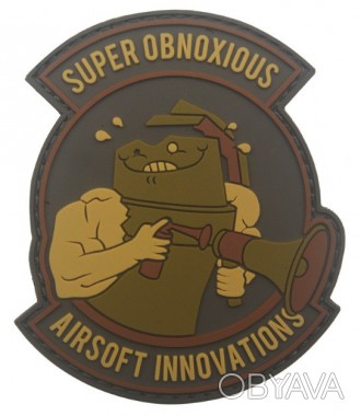 
Патч ПХВ на липучке Airsoft Innovation
	
	
	
	
 Нашивка-патч Airsoft Innovation. . фото 1