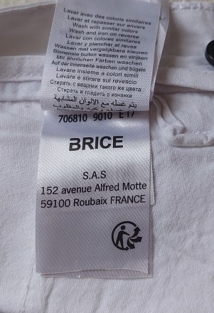 Продам мужские коттоновые белые шорты бермуды французской марки Brice в идеально. . фото 9
